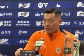 九游体育app今晚体能课后，山东泰山防线松动备战德甲，球迷炸锅，轮换策略成焦点(德甲球迷旗帜)